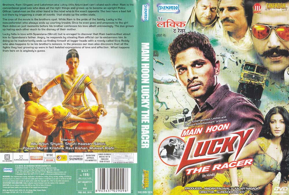 hindi tv serial main dilli hoon download